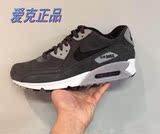 耐克Nike Air max 90男子灰黑奥利奥复古休闲慢跑鞋652980-012