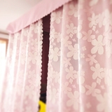 大学生寝室上铺上下铺纯色双面亚光物理遮光布宿舍床帘浅粉色纱帘