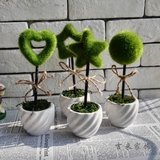 清新田园风格创意陶瓷花瓶 绿色仿真植物盆栽 室内装饰品摆件摆设