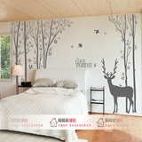 大型客厅墙贴树超大电视背景墙贴卧室玻璃装饰壁画贴纸 森林小鹿