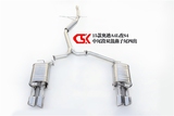 CSK排气管 奥迪A4L/A5/A6L改装CSK智能可变阀门排气 跑车声音