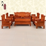中式仿古红木沙发 花梨木雕花客厅实木沙发组合 明清古典红木家具