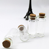 2*5CM带木塞空瓶子批发小号玻璃瓶创意diy许愿瓶透明的迷你漂流瓶