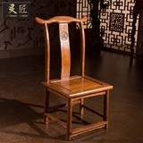 红木家具 小官帽椅实木雕花椅子 简约客厅茶桌椅花梨木中式靠背椅