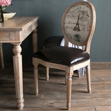 【乡村经典】美式乡村田园风格风化白做旧家具实木椅子餐厅餐椅