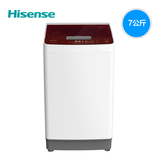 Hisense/海信 XQB70-Q6501R 洗衣机全自动7公斤家用Kg 波轮带甩干