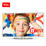 TCL D42A710 42英寸 爱奇艺海量资源 内置WiFi安卓智能液晶电视