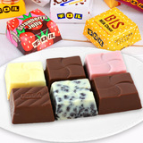 日本进口 松尾多彩MIX什锦巧克力(9粒方盒装)56g 热卖零食品