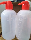 优质500毫升洗瓶红头塑料清洁瓶500ml弯嘴壶清洗瓶弯管冲洗瓶挤瓶