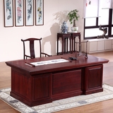 中式红木老板总裁办公桌缅甸红酸枝实木办公桌书桌榫卯原木办公桌
