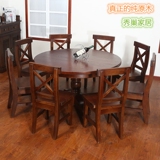 美式实木圆桌地中海全实木圆桌椅简约欧式榆木餐桌实木家具订制