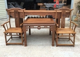 红木家具中式大条案供桌古典玄关台实木八仙桌鸡翅木中堂四件套