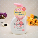 日本本土贝亲婴儿洗发沐浴露二合一泡沫型弱酸性 花香滋润型500ML