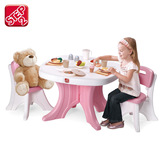 美国STEP2进口儿童桌椅学习桌游戏桌塑料餐桌桌椅组合宝宝房间桌
