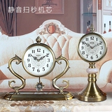 座钟台钟欧式复古创意客厅现代简约静音床头卧室钟表摆件装饰品