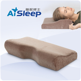 AiSleep睡眠博士颈椎枕头豪华温感记忆枕护颈枕防失眠打鼾落颈枕
