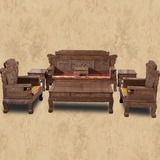 红木家具鸡翅木沙发实木客厅组合中式七件套明清古典仿古财源滚滚