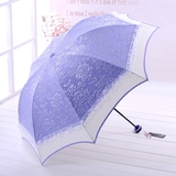 天堂伞高档刺绣遮阳伞折叠防晒防紫外线太阳伞黑胶女晴雨两用伞