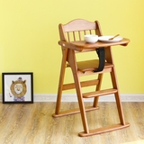 多功能婴儿童餐椅宝宝吃饭椅餐桌可调节折叠免安装实木椅酒店bb凳