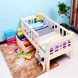 实木床童床儿童家具套房组合幼儿床带护栏环保实木床小孩床带护栏