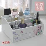 大号木质收纳盒子 欧式公主化妆品储物整理箱子韩国创意生日礼物