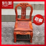红木家具 老挝酸枝木 交趾黄檀小椅子儿童椅子竹节靠背椅中式实木