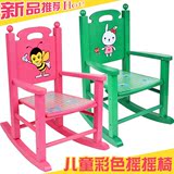 儿童餐椅实木婴儿吃饭椅宝宝摇摇椅座椅多功能婴儿座椅宝宝椅