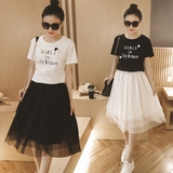 韩国2016春夏装新款小香风两件套连衣裙蓬蓬半身裙子套装女时尚潮