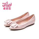 2016卓诗尼秋新款粉红色纯白色平跟低跟尖头甜美漆皮单鞋休闲女鞋
