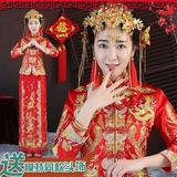 龙凤褂 新娘秀禾服敬酒服修身嫁衣礼服中式结婚红色喜服秀和服