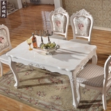 欧式1.3/1.4米大理石餐桌椅组合长方形西餐桌韩式田园实木吃饭桌