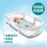 便携式多功能婴儿床床中床摇篮床宝宝新生儿进口可折叠bb儿童简易