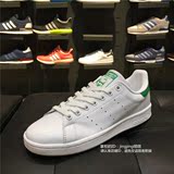 韩国代购 首尔直邮Adidas女鞋史密斯板鞋白绿尾休闲男鞋运动鞋