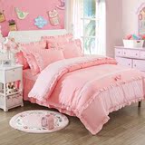夏天韩版公主风1.8m床上用品粉色被套一米五床四件套夏季床裙式