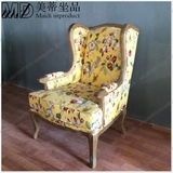 布艺单人沙发橡木休闲怀旧实木老虎椅小户型美式乡村做旧法式沙发