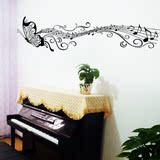 创意房间装饰品简约抽象墙纸贴画学校书房背景墙组合贴纸音乐音符