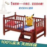 实木儿童床带护栏围栏1.5米单人床男女孩公主床松木家具宝宝小床