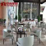 新中式洽谈桌椅 售楼处美容院家具订做 酒店会所大厅休闲区桌椅