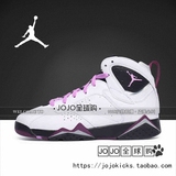 乔7白紫黑aj7白紫女鞋 球鞋乔丹7代篮球鞋代购运动鞋gs442960-127