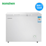 [0首付]Ronshen/容声 BCD-165MB 家用双温冷柜 顶开式双门冰柜