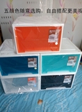 G5052新款韩国抽式组合柜35L抽屉式收纳式柜塑料禧天龙白色冰蓝