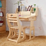 欧式纯实木学生写字台学习桌书桌儿童学习可升降桌椅