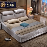 布床可拆洗布艺床1.8米双人床简约现代婚床1.5米软包床高箱储物床