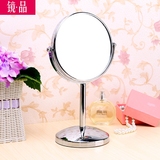 台式化妆镜 欧式镜子双面梳妆镜 大号便携公主镜随身不锈钢美容镜