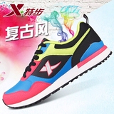 特步女鞋跑步鞋夏季 休闲鞋彩色皮面学生时尚韩版拼色女生运动鞋