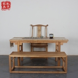 客厅实木茶几简约现代 茶台套装桌 小户型仿古茶桌椅组合 老榆木
