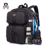 申派摄影包 专业防盗单反包相机背包户外休闲双肩包多功能旅行包
