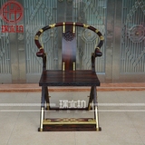 老挝大红酸枝交椅镶铜片实木躺椅休闲椅单卖 中式古典红木家具
