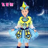 少儿六一演出服儿童表演服民族蒙族女童筷子舞蹈服幼儿蒙古舞服装