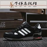阿迪达斯男鞋 ZX750夏季新款透气跑步鞋复古男子轻便运动鞋V20868